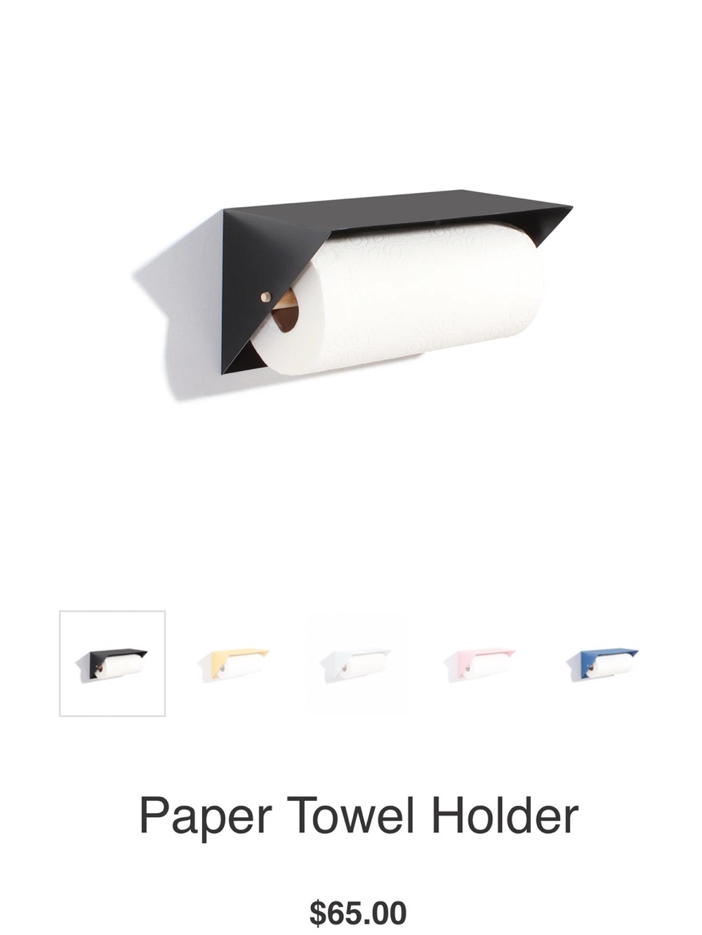 Paper Towel Holder Wall Mount - Black